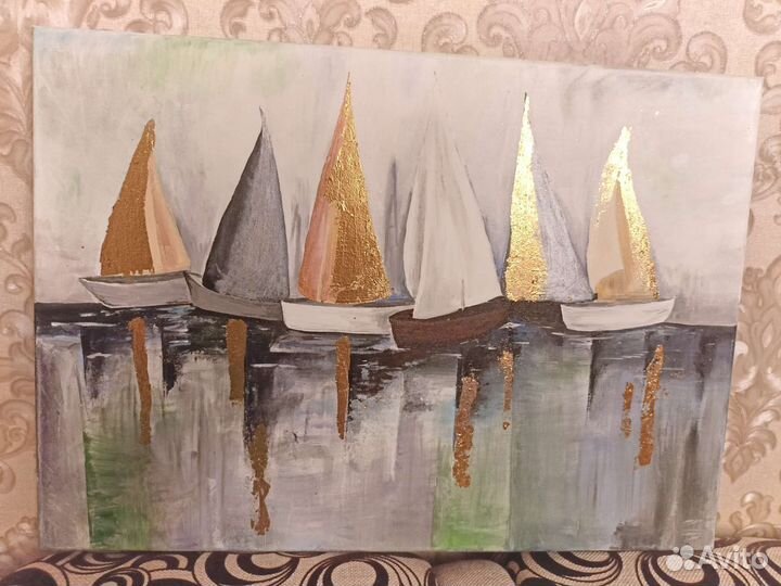 Картина на холсте