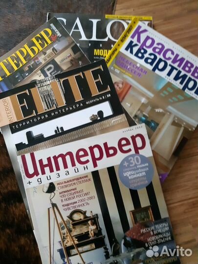 Журналы идей дизайна интерьера