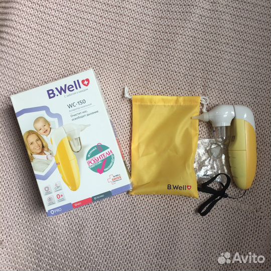 Аспиратор назальный B.Well WC-150