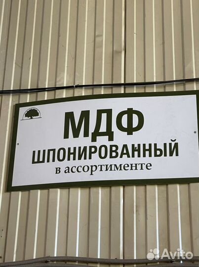 Можжевельник пахучий можжевельник можжевельник