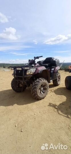 Подарочный сертификат на прокат квадроциклов