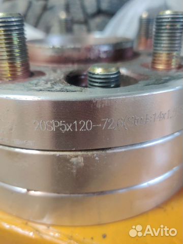 Проставки колесные LR