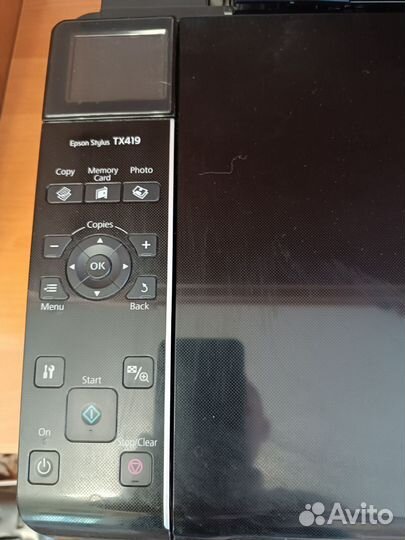Цветной принтер epson