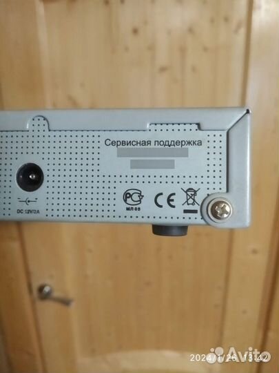 Ресивер триколор с активной картой (не HD)