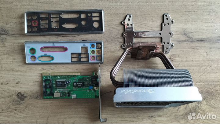 Запчасти для пк