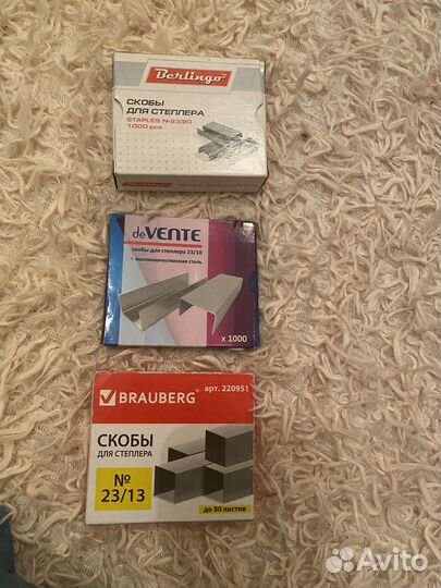 Скобы для степлера