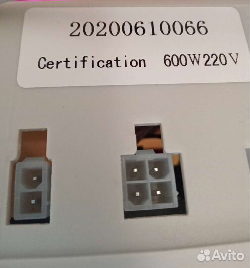 Jati Распошивальная машина