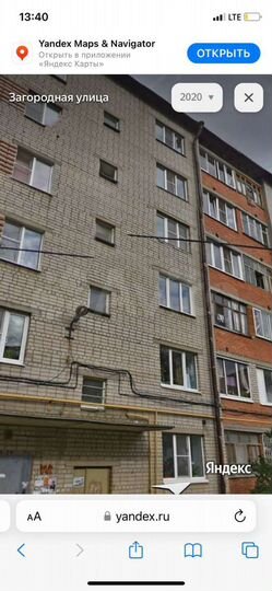 2-к. квартира, 46,6 м², 5/6 эт.