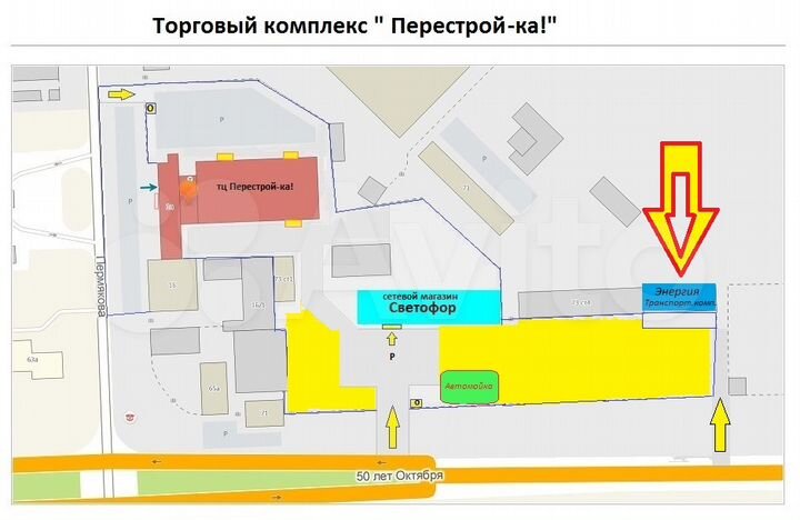 Склад, 506 м²