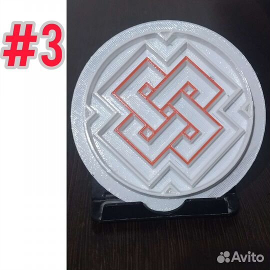 Формы для Боов