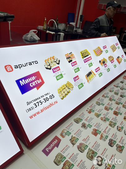 Изготовление рекламных вывесок