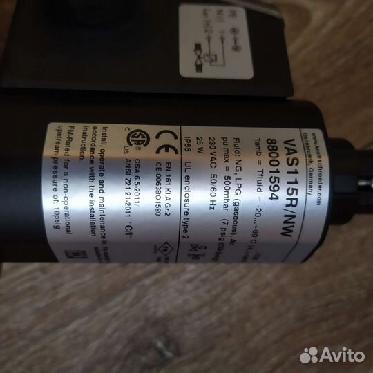 Kromschroder VAS115R/NW 88001594