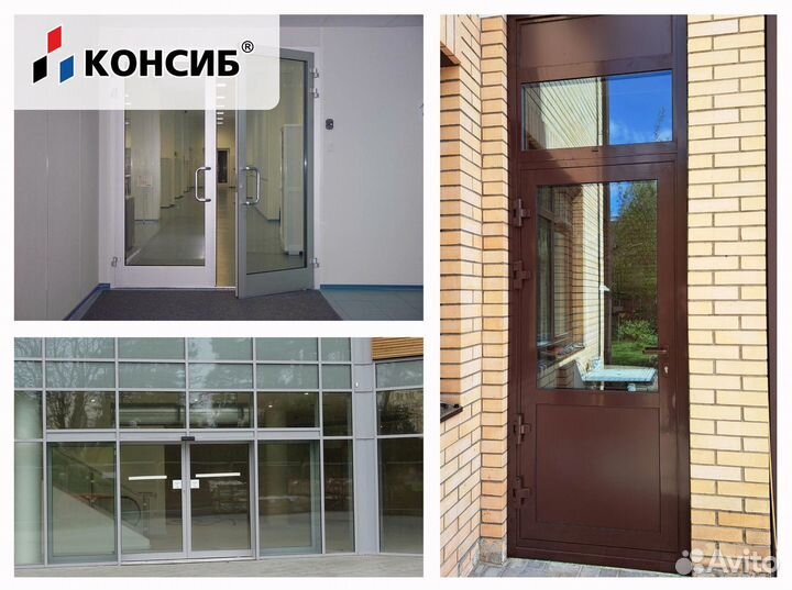 Алюминиевые развижные двери под заказ