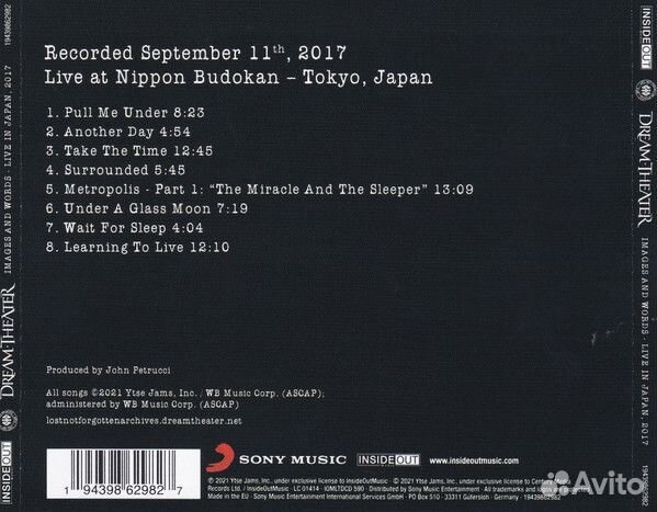 Dream Theater -Images And Words Live In Japan (CD)