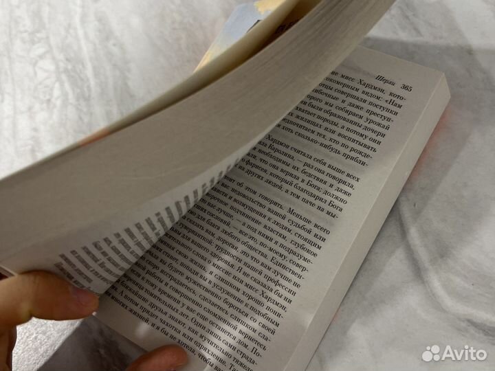 Книга Шерли Шарлотта Бронте