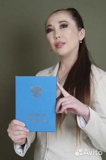 Шугаринг мужской, массаж, коррекция фигуры