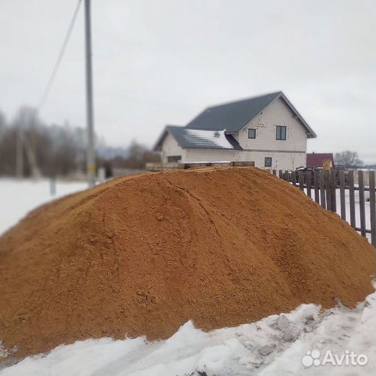 Песок