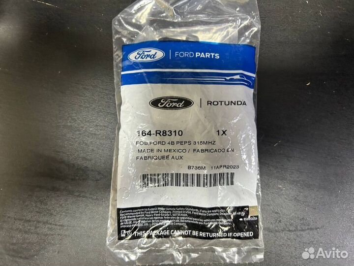 Ключ Ford Mustang Mach-E (оригинал)