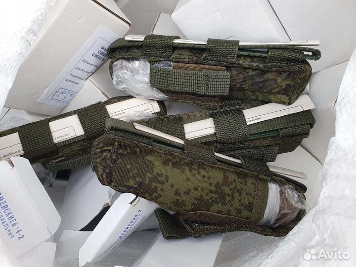 Мультитул Армейский