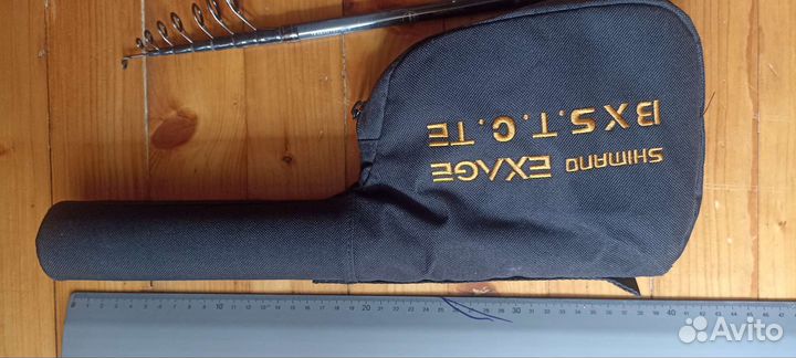 Удилище с катушкой Shimano Mini Tele-Spin 210L