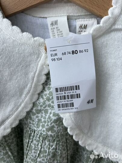 Платье для девочки zara