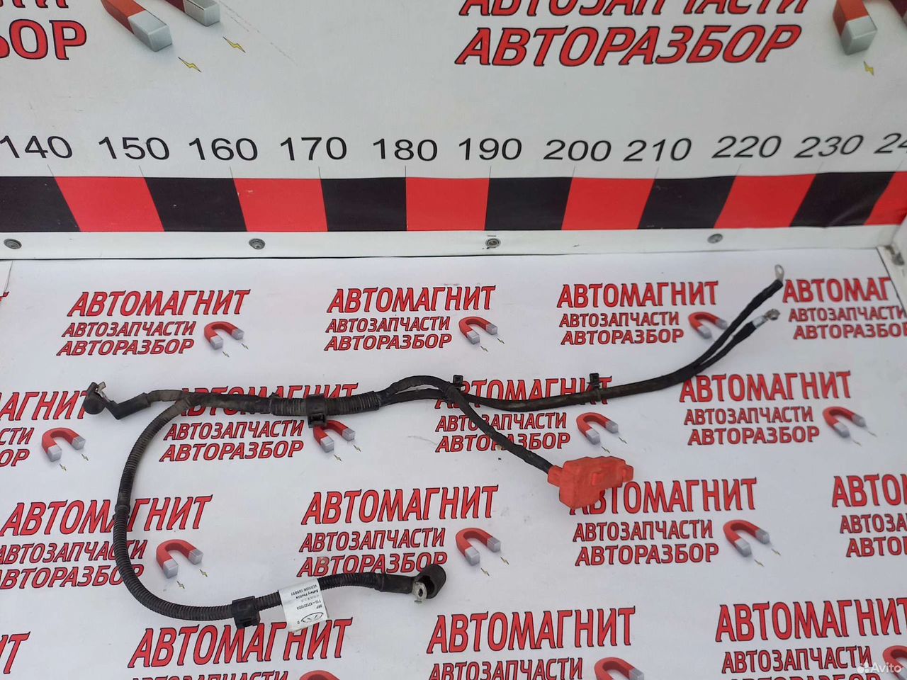 Провод акб плюсовой клеммы Чери Тигго 7