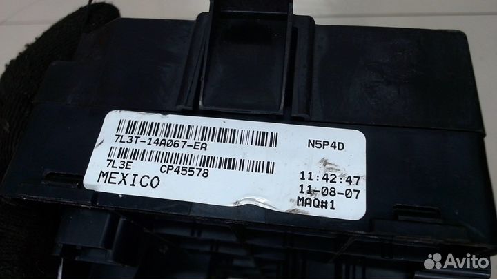 Блок предохранителей Nissan Rogue, 2010