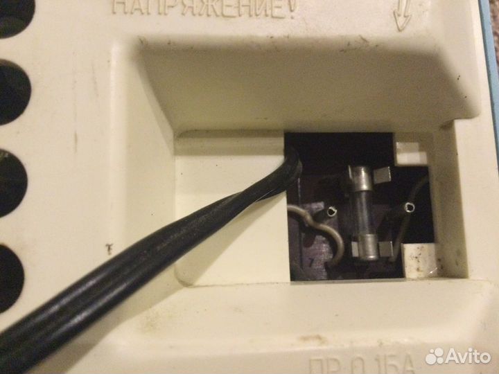 Приемник трехпрограммный Апогей-306-1