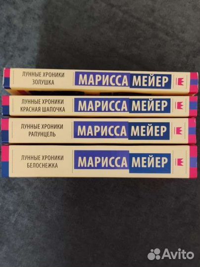 Книги для подростков, YA фэнтези