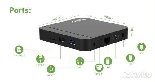 Android TV Смарт тв приставка Smart TV