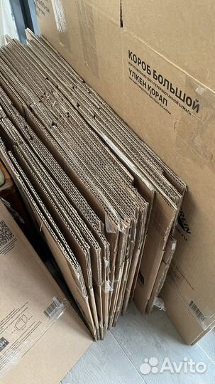 Коробки для переезда леруа мерлен