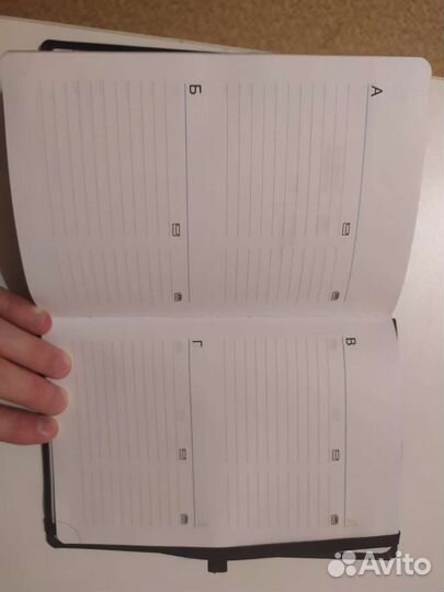 Ежедневник дневник военторг для военных