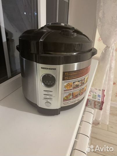 Мультиварка redmond