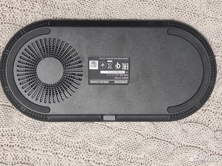 Беспроводная зарядка