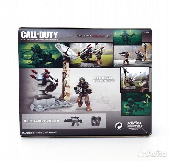 Mega Bloks Call Of Duty Rocket Turret конструктор