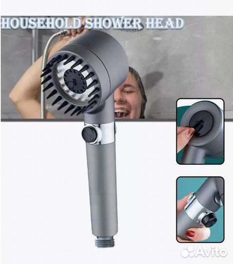 Турбо лейка для душа Turbocharged Shower Head
