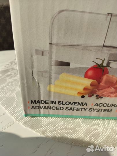 Ломтерезка слайсер Gorenje