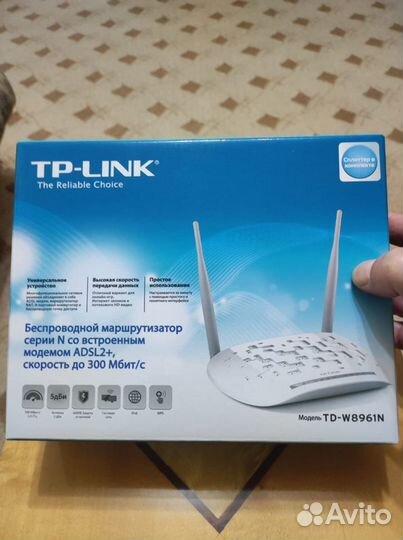 Wifi роутер tp link tdw 8961n