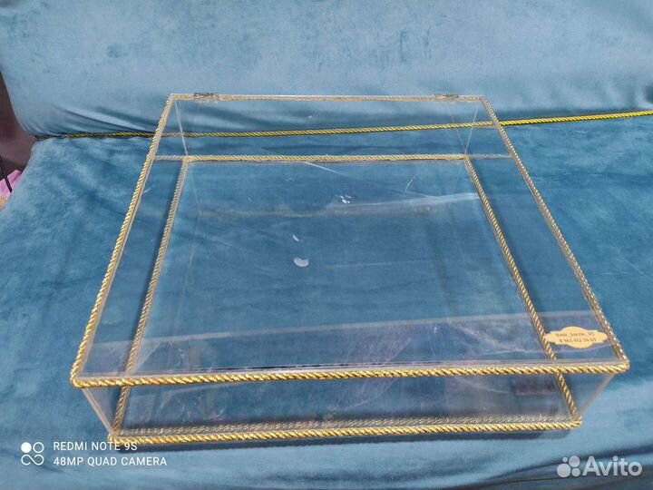 Коробка подарочная