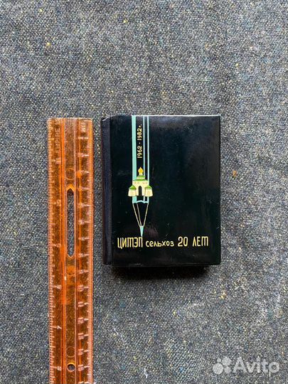 Лаковая миниатюра Мстера