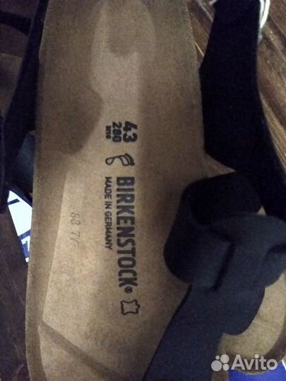 Birkenstock Kairo