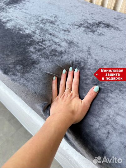 Матрас на кушетку эффектом памяти MemoFlex