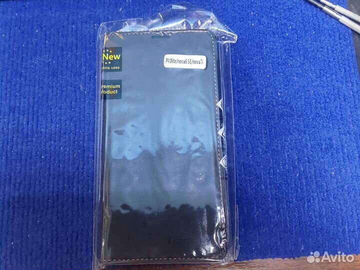 Чехлы для телефонов