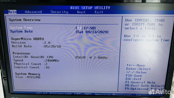 Сервер supermicro