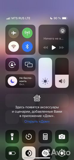 iPhone Xs, 64 ГБ