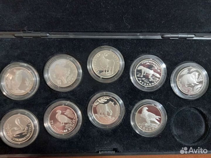 Красная книга серебро