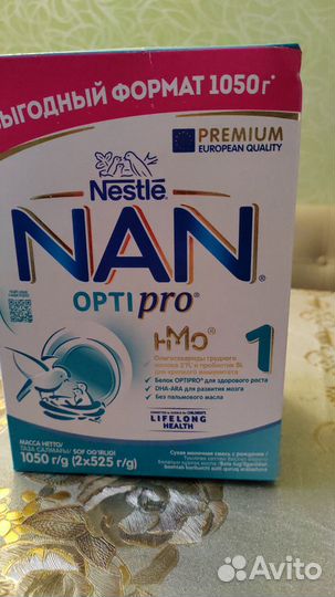 Детская смесь