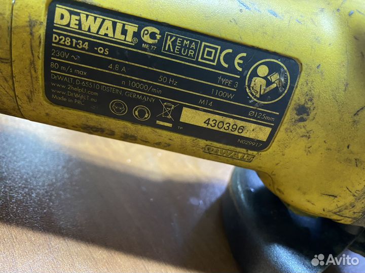 Болгарка dewalt 125 на запчасти