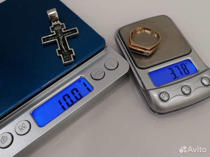 Весы карманные ювелир 200гр/0.01