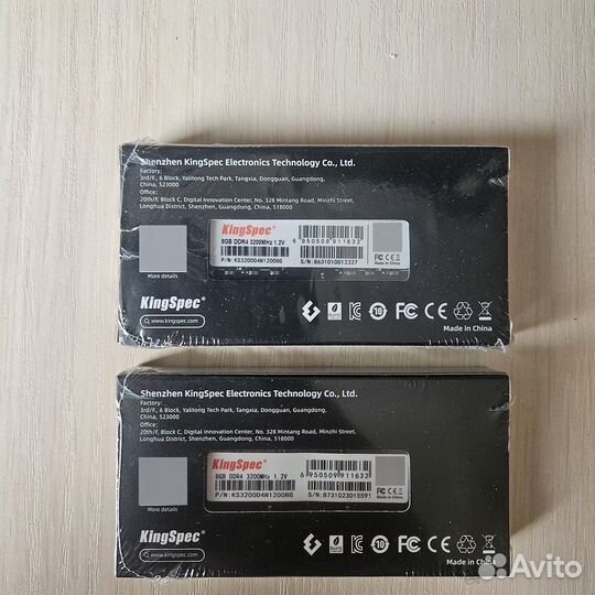 KingSpec 2*8Gb DDR4 3200MHz SO-dimm, новая, гарант